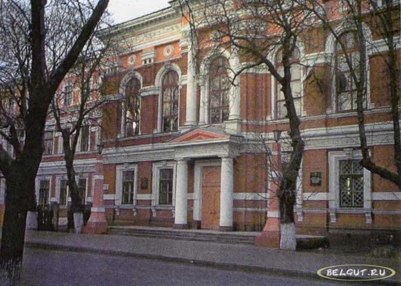 Осенняя фотка старого корпуса БелГУТа